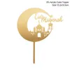 Ny Golden Eid Mubarak akrylkaka toppers Castle Moon Cupcake Topper för Ramadan Islamiska muslimska festivalparty Cake Diy Decoration