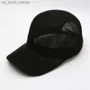 2021 New Str 모자 여자 야외 캐주얼 태양 모자 선 스크린 여름 야구 캡 조절 가능한 패션 단색 안티 UV 캡 L230523