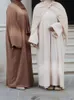 Vêtements ethniques Ramadan Eid Djellaba Costumes Abaya Dubaï Deux pièces Ensembles musulmans Robe Abaya Dubaï Turquie Islam musulman Abayas avec ceinture WY604 230620