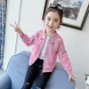비비 기어 소녀 코트 봄 가을 자켓을위한 겉옷 겉옷 자수 소녀 캐주얼 스타일 아이의 옷 6 8 10 12 14 230620