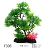 Decorations 1pc Artificial Aquarium Plants Decoration Large Lifelike Plastic Underwater Aquatic Water Plants Weeds Fish Tank Viewing Decor 230620