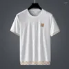 남성용 T 셔츠 남자 2023 여름 패션을위한 고급 브랜드 자수 티셔츠