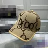 새로운 트럭 운전사 모자 최신 색상 볼 모자 디자이너 모자 패션 자수 편지 비치 하와이 모자 888에서 bask 방지