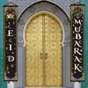 New Eid Mubarak Door Hanging Banner Ramadan Kareem Decoration for Home Islamic Muslim Festival Party Supplies 2023 Eid Al Adha Gifts