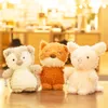 도매 19cm 30cm 애완 동물 귀여운 동물 여우 플러시 장난감 장난감 인형 소녀 생일 선물 장식