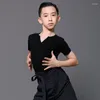 Стадия Wear Boys Latin Dance Practice Tops Белая рубашка с коротки