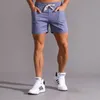 Herren-Shorts, lässig, unsichtbarer Reißverschluss vorne und hinten, offener Schritt, große Tasche, Sport, Fitness, Overalls, Sex im Freien