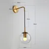 Wall Lamps Loft Glass Ball Retro Antique Lights For Bedroom Bedside Living Room Corridor Stairs Nordic Indoor Lighting