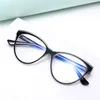 Montatura per occhiali TR90 Cat Eye da donna di tendenza Montatura per occhiali con cerniere a molla Montature per occhiali con protezione anti-radiazioni bloccanti la luce blu 230621