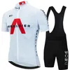 Bisiklet Jersey Setleri Tekdüzen Erkekler Suit Ineos Pants Kostüm Bisiklet Giysileri Şort Triatlon Giyim Seti Jel Ekipmanları Yaz Adam 230620