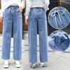 Women's Jeans Denim Wide Leg Women's Elastic Waist Junior High School Girl Student 2023 Straight Casual Pants