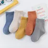Skarpetki dla dzieci 5 pary dziecięce skarpetki jesienne zimowe bawełniane skarpetki w paski ciepłe maluch dla dziewcząt skarpetki dla dzieci odzież Miaoyoutong 230620