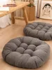 Pillow Japanese-Style Household Cotton And Linen Futon Mat Living Room Seat S Tatami Chair Balcony