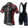 Ciclismo Jersey Conjuntos Bib Homens Roupas de Verão Merida Jaqueta Masculina Homem Mtb Pro Team Bike Uniforme Masculino Tricuta Roupas Bicicleta Calças 230620