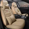 Seat Cushions YOTONWAN Leather Car Seat Cover for BMW all medels X3 X1 X4 X5 X6 Z4 525 520 f30 f10 e46 e90 car accessories CarStyling C230621