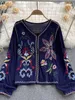 Women's Blouses Shirts Bohemian Blouse Embroidered Top Spring Summer New V-neck Loose Lantern Sleeves Ethnic Cotton Linen Shirt Tide Female Blusa D1105 J230621