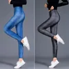 Kvinnors leggings mode super mjuk mjölk silke kaffe jeans tryck fitness sexig silm legins ankel längd byxa för kvinnor