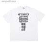 T-shirt da uomo di buona qualità 2023 VETEMENTS T-shirt moda uomo 1 1 Vetements Camicie oversize Colletto posteriore Lettera ricamata tonale T-shirt da donna T230621