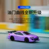 Электрический RC Car Turbo Racing C74 4CH 2 4GHZ 1 76 Полный пропорциональный RC Drift Mini Sports P31p Удаленный контроллер для детей и взрослых Подарки 220829