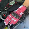 Gants de cyclisme Suomy Femmes Gants de moto en peau de chèvre rose Lady Long Full Finger Scooter Gant de vélo électrique Cyclisme Racing Motocross Luvas XS 230620