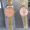 Moda bayanlar izle 36mm 29mm unisex erkek kadın kuvars kol saatleri paslanmaz çelik kaliteli kadın saat arı ikinci el çalışma 338d