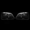 Auto Head Lamp Light Case For Toyota Terios 2004 Car Front Headlight Lens Cover Lampshade Glass Lampcover Caps Headlamp Shell