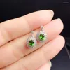 Boucles d'oreilles à tige Le cadeau pour l'anniversaire Boucles d'oreilles en argent sterling 925 avec diopside naturel et véritable