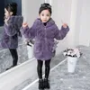 Vestes Doux Filles Manteau De Fourrure Enfants Chaud Faux Veste Pour Enfants Poids Lourd Épais Plus Velours À Capuche Survêtement