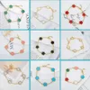 Bracelet INS 10 couleurs cinq feuilles fleur Bracelet classique mode Bracelet réglable doux romantique femme fête bijoux 230620