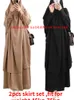 Roupas étnicas 15 cores muçulmanas com capuz vestido hijab roupa de oração jilbab abaya longo khimar ramadã vestido abayas conjuntos de saia roupas islâmicas 230620