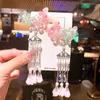 Hair Clips 1 Pair Flower Leaf Pearls Long Tassel Pendant Hanfu Dress Chinese Hairpins For Women Girls Wedding Ornaments