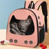 Hundbilstol täcker katt utomhusbärare väska andningsbar bärbar ryggsäck resor tyg för katter hundar som bär husdjursmaterial b03e