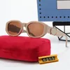 Fashion Design Square Solglasögon för män som kör kvinnor utomhus solglasögon retro lyxig solglasögon klassisk plastram adumbral med låda