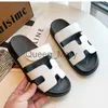 Slippers New Shoes Summer Casual Soft Comfortable Slippers Ladies Shoes Thick Sole Mixed Color Outdoor Versatile Women's Flat Shoes J230621