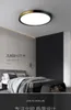 Taklampor Ultra Thin Circular LED Light Super Bright Master Bedroom Modernt och minimalistiskt kök balkong i hallen