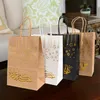 New 6Pcs EID Mubarak Gift Bags Ramadan Decoration Muslim Islamic Festival Party Cookie Candy Packing Bag Box Ramadan Kareem Eid Gift