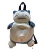 35-40 см плюшевые рюкзак аниме плюшевая сумка мягкая фаршированная плюшевая кукла Детские хвосты игрушки школьные школьные игрушки