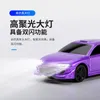 Электрический RC Car Turbo Racing C74 4CH 2 4GHZ 1 76 Полный пропорциональный RC Drift Mini Sports P31p Удаленный контроллер для детей и взрослых Подарки 220829