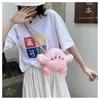 Plysch ryggsäckar rosa kirby kawaii plysch ryggsäck tecknad kirby messenger väska kvinnor mode barn väskor flickor ryggsäck plushie födelsedagspresent 230620