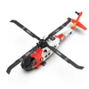 Inteligentny UAV YXZNRC F09 S RTF 2.4G 6CH RC HElikopter 6 Oś GPS GPS Pozycjonowanie przepływu optycznego 5.8G Kamera FPV Dual Jotomless Motor Model 230620