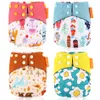 Cloth Diapers HappyFlute Cloth diaper Bamboo Charcoal Night AIO Sleepy baby cloth 1 pcs free 230620