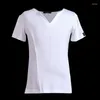 Стадия Wear Boys Latin Dance Practice Tops Белая рубашка с коротки