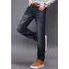 Jeans da uomo JEANS Jeans da uomo Pantaloni lunghi in denim Seluar Panjang Pantaloni casual taglie forti Jean Lelaki Blu scuro Regolare 230620