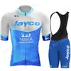 Bisiklet Jersey Setleri Takımı Jayco Alula Set Kısa Kollu Mavi Erkekler Giyim Yol Bisiklet Gömlekleri Takım Bisiklet Önlük Şort MTB MAILLOT 230620