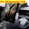 15Wカーワイヤレス充電器電話ホルダーSAMSUNG W22 W21 GALAXY Z FOLD 4 3 2 iPhone 14 13 12 Xカー充電器高速充電