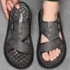 Sandales pour hommes décontractés Tendance estivale confortable Sole douce chaussures de plage fraîche de plage respirante