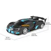 2.4G 1:18 RC TOUS RADIot Remot Control Drift Cars z światłem dla dzieci Super Sports Sport Model Veyron Prezent zabawek