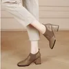 SURES Buty Spring and Autumn 2023 Fashion Proste PU Women's Heels High Square Square Stopa Office Panie Party Womens