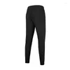 Pantalons pour hommes Été Stretch Glace Soie Séchage rapide Pantalons de survêtement décontractés Mode pour hommes Versatile Mince Respirant Pantalon de course en plein air