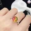 Cluster Rings Watermelon Colorful Tourmaline Open Ring Female Fireworks Cutting Fashion